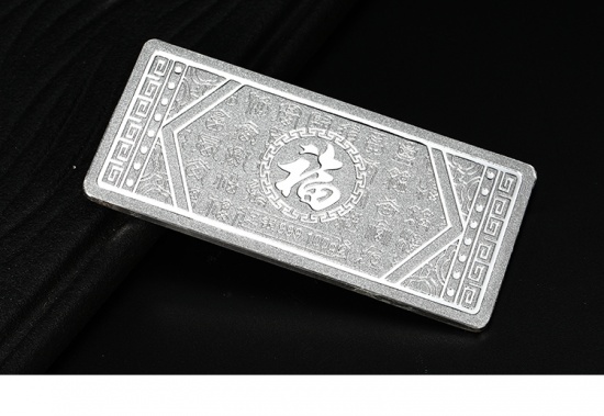 精工细作吉祥美满中国白银龙凤呈祥银条100g