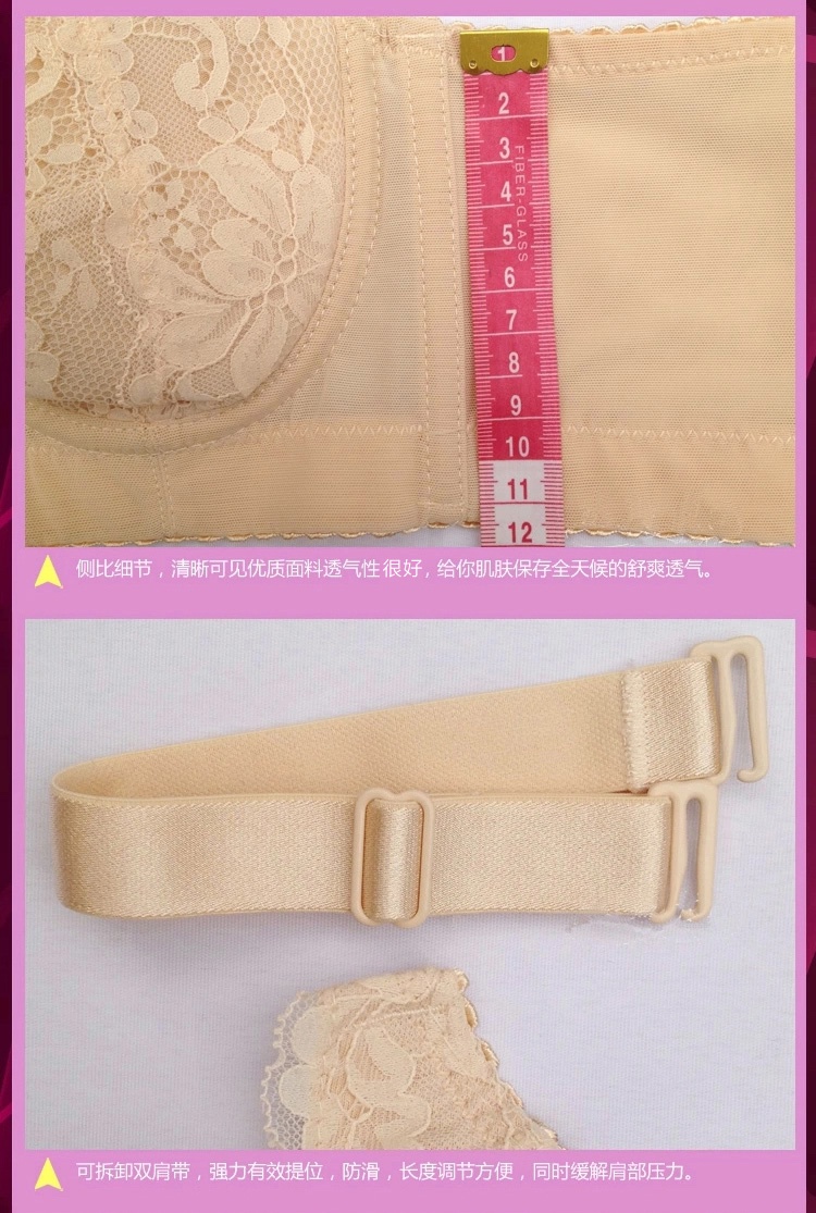 南极人内衣包装盒_南极人运动内衣(3)