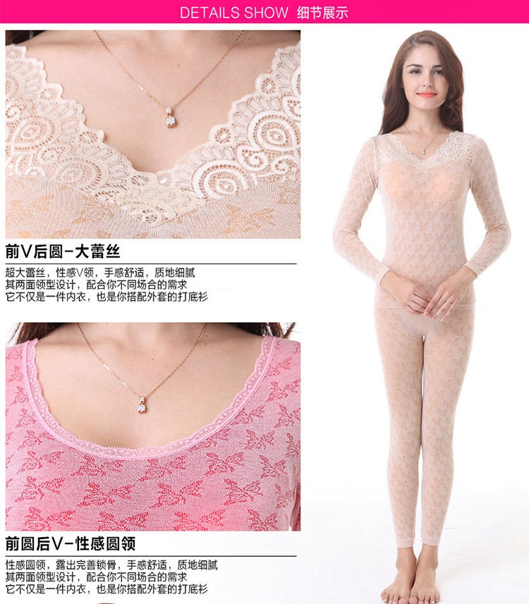 内衣单_内衣美女(2)