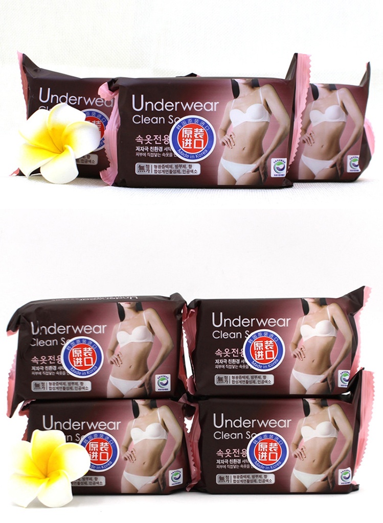 芜琼花内衣皂怎么样_汰渍内衣皂怎么样