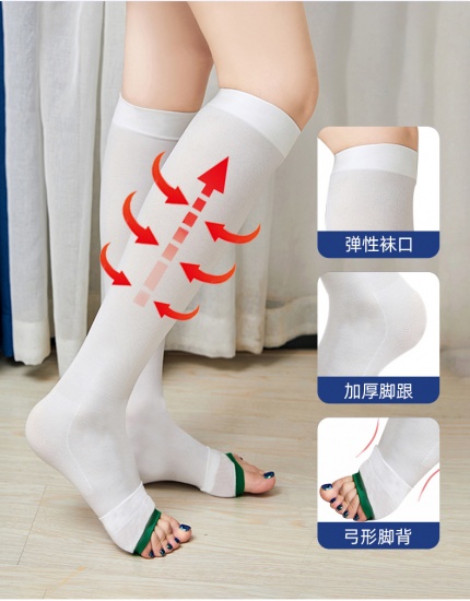 泰宝压力抗栓袜3双