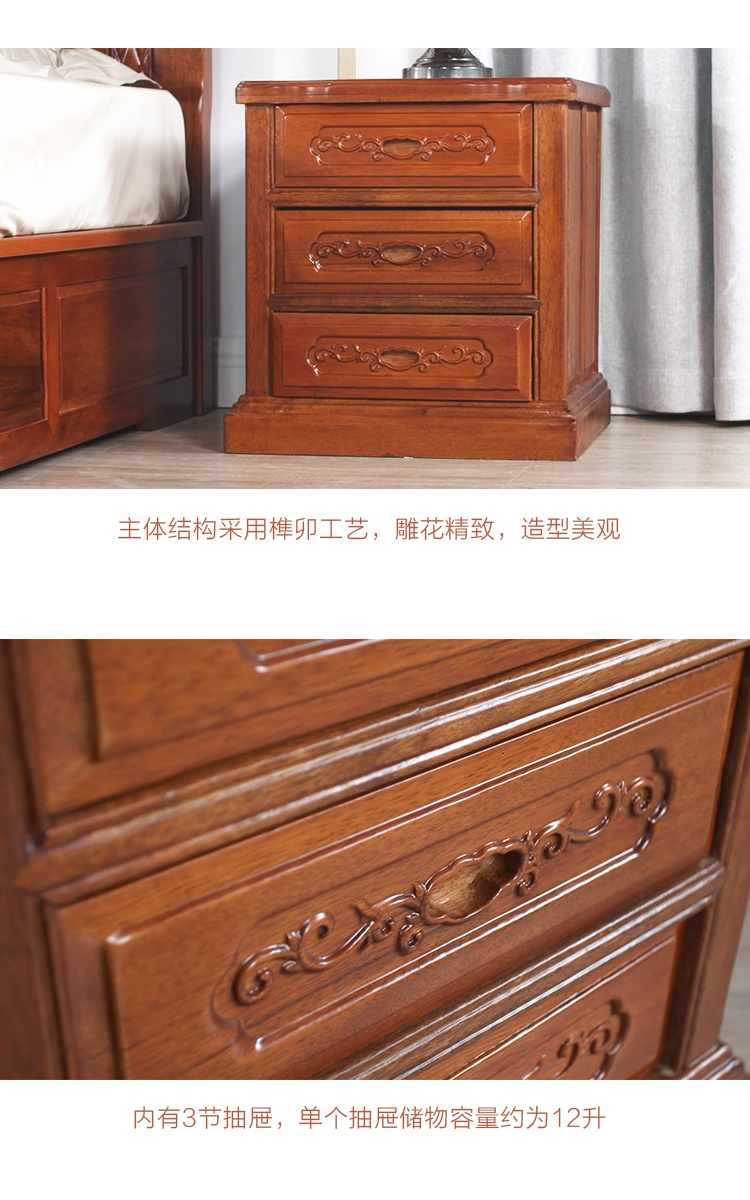 【中式简约 质朴高雅】艾柏雅居经典中式卧房套组1.