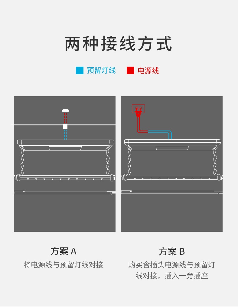 【美观实用 健康环保】卡贝智能电动晾衣架