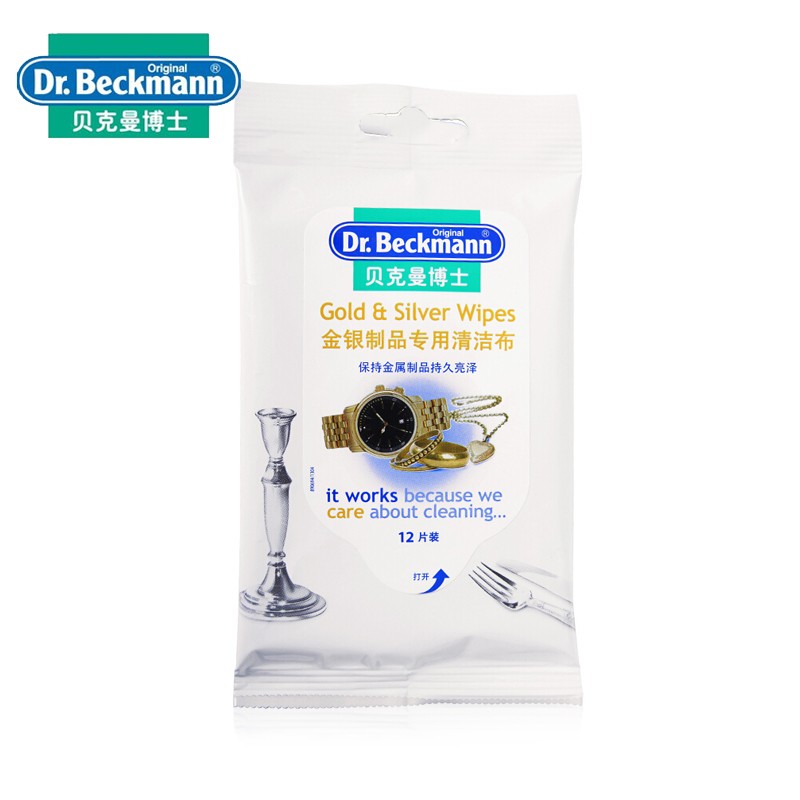 1_main_222486_1280.jpg
