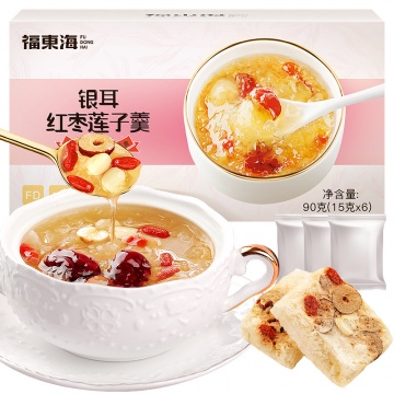 9杞里香黑芝麻糊核桃黑豆代餐粉30g*10袋/盒熟即食五谷杂粮冲饮qlx020