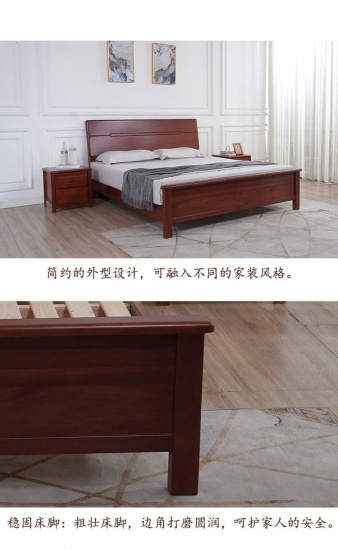 【精选用料 做工精美】艾柏雅居尊享卧房套组1.