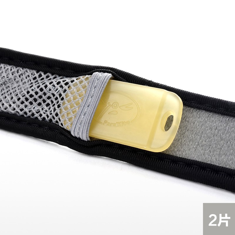 帕洛 驱蚊天然驱蚊片