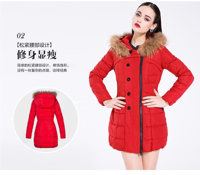 酒红色亮片羽绒服 1_desc_227058_13_1280.jpg
