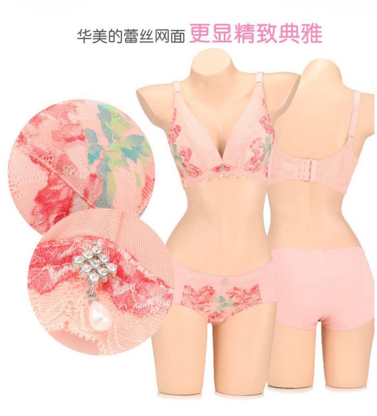 媛芬妮儿内衣_媛芬妮儿(2)