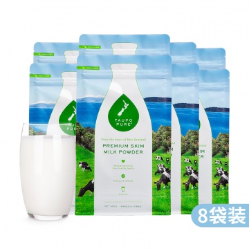 6gx60粒/瓶*12瓶立即订购￥1958新西兰进口1400mg高纯