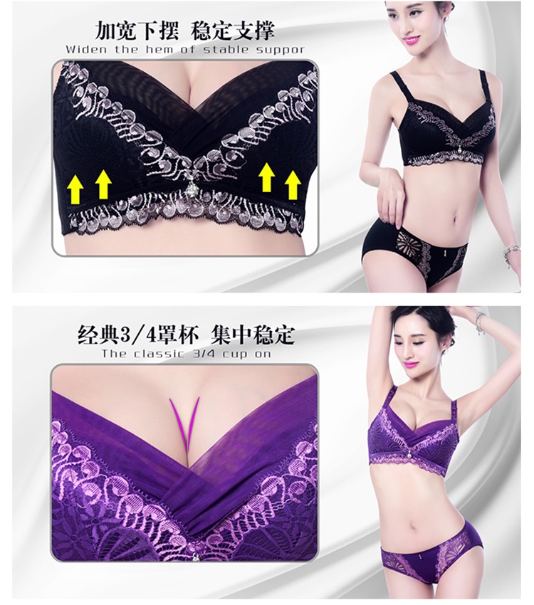 媛芬妮儿内衣_媛芬妮儿