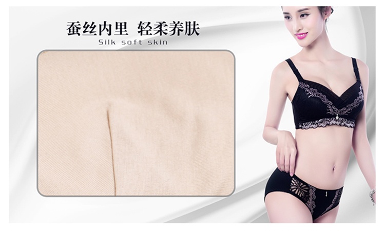 媛芬妮儿内衣_媛芬妮儿