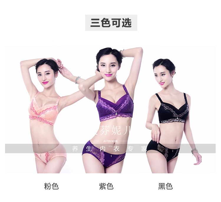 媛妮内衣_尤果miko兮媛性感内衣(2)