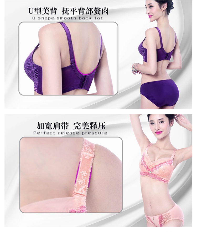 媛儿内衣_美媛馆唐其儿内衣写真(2)