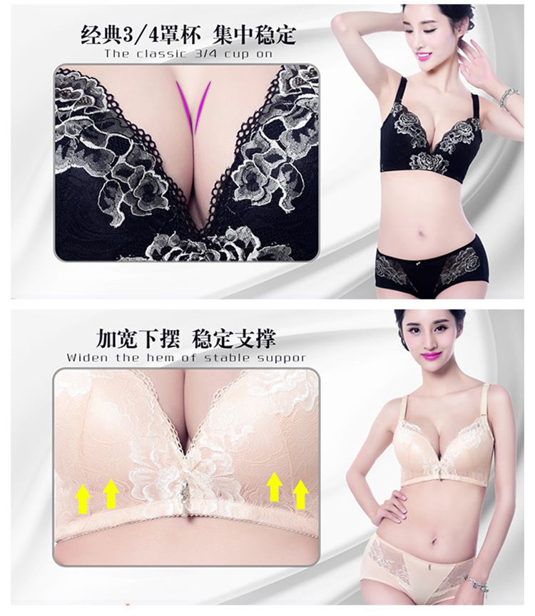 嫒芬妮儿内衣_纯秀嫒芬妮儿古装(3)
