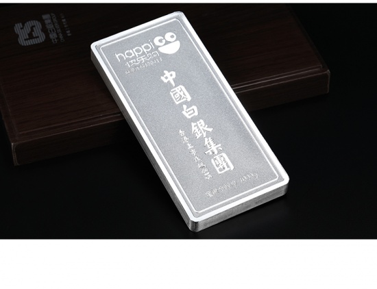 中国白银鼠硕丰年鼠年一公斤银条