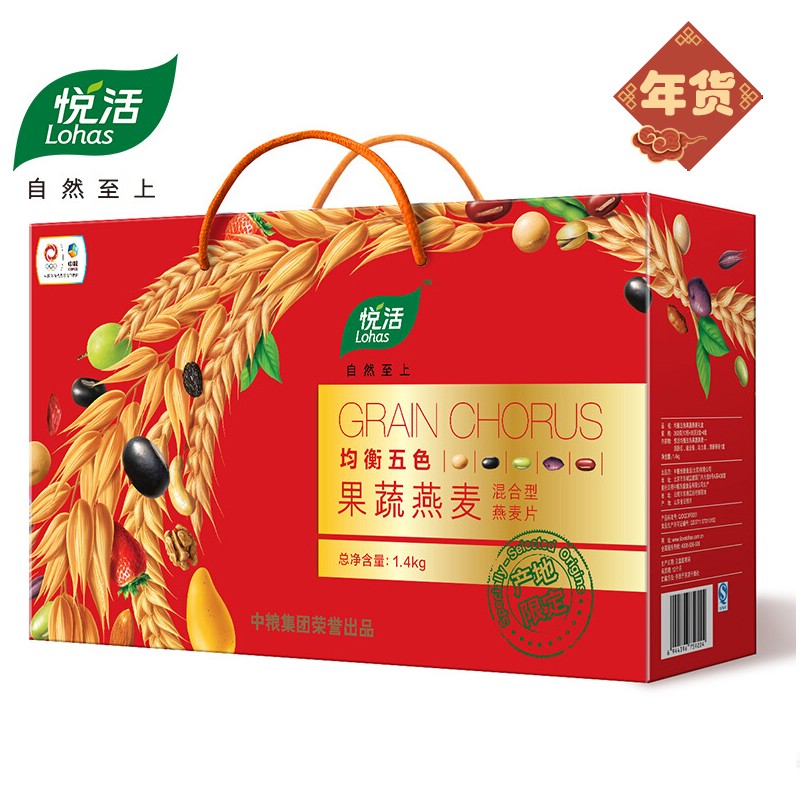 中粮 悦活均衡五色果蔬燕麦礼盒 1400g